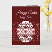 イースターシスターウクライナエスニック刺繍カード カード (黄色い花)