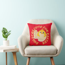 イースターシックギフトのおもしろいかわいいエグストラ クッション