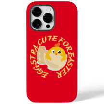 イースターシックギフトのおもしろいかわいいエグストラ