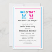 イースタージェンダーのリビールパーティー 招待状 (正面)