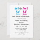 イースタージェンダーのリビールパーティー 招待状 (正面)