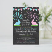 イースタージェンダーリビールパーティの招待状 招待状 (スタンド正面)