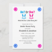 イースタージェンダーリビールパーティの招待状 招待状 (正面)