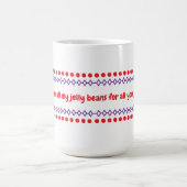 イースタージャワIIコーヒーマグ コーヒーマグカップ (中央)