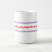 イースタージャワIIIコーヒーマグ コーヒーマグカップ (中央)