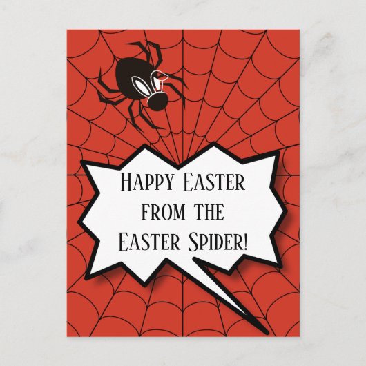 イースタースパイダーたくさんの卵からのハッピーイースター ポストカード (正面)