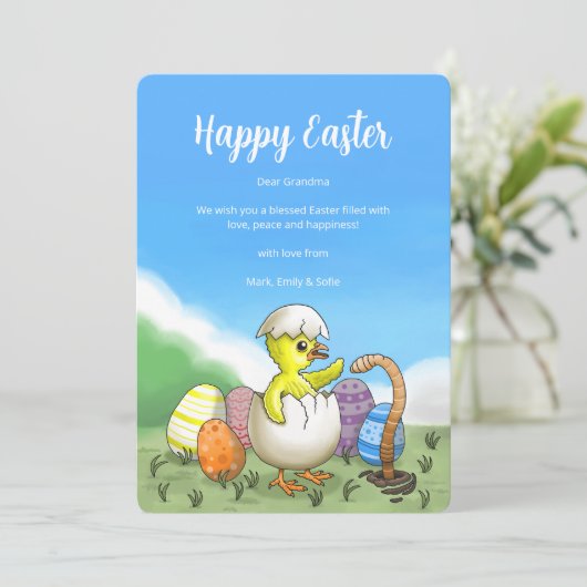 イースターチキンの卵 シーズンカード (スタンド正面)