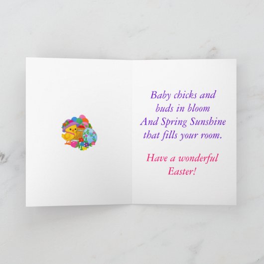 イースターチックスのグリーティングカード シーズンカード (内部)