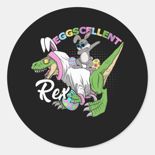 イースターディノエグセルント踊りバニーダブオントレックスD ラウンドシール (正面)