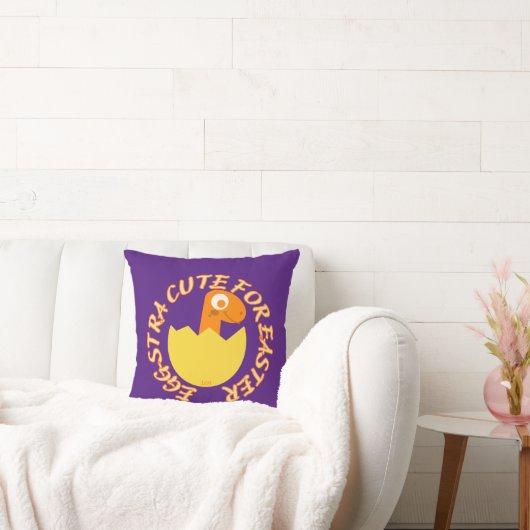 イースターディーノのギフトにおもしろいかわいいエグストラ クッション (ソファ)