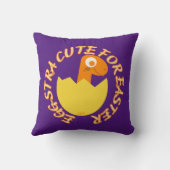 イースターディーノのギフトにおもしろいかわいいエグストラ クッション (裏面)