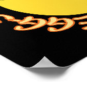 イースターディーノのギフトにおもしろいかわいいエグストラ ポスター (角)