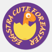 イースターディーノのギフトにおもしろいかわいいエグストラ ラウンドシール (正面)