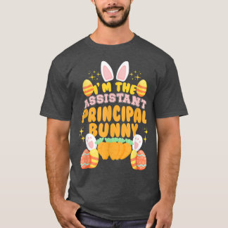 イースターデイラビット私は副校長バン Tシャツ