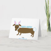 イースタードギー シーズンカード (裏面)