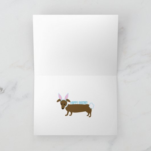 イースタードギー シーズンカード (内部)