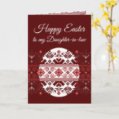 イースタードーターインローウクライナ民族刺繍 カード (黄色い花)