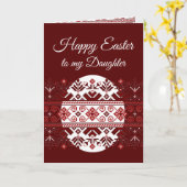 イースタードーターウクライナフォーク民族刺繍 カード (黄色い花)