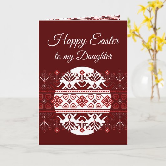 イースタードーターウクライナフォーク民族刺繍 カード (黄色い花)