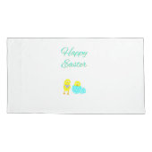 イースターハッチリングキングサイズピローケース 枕カバー (裏面)