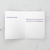 イースターバスケットで愛らしい子犬 シーズンカード (内部)