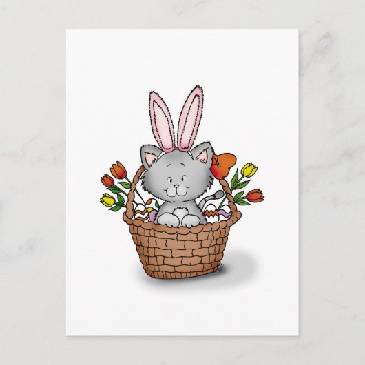 イースターバスケットのかわいい子猫 シーズンポストカード (正面)