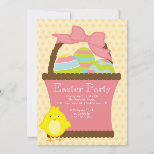 イースターバスケットのひよこのイースターパーティの招待状 招待状 (正面)