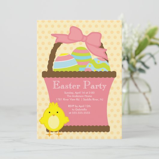 イースターバスケットのひよこのイースターパーティの招待状 招待状 (スタンド正面)