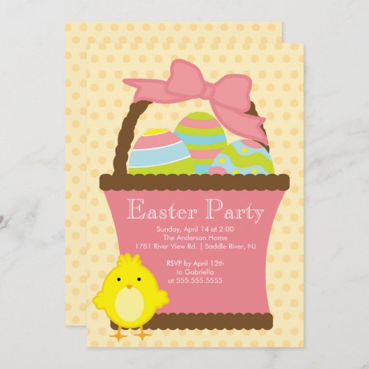 イースターバスケットのひよこのイースターパーティの招待状 招待状 (正面/裏面)