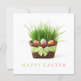 イースターバスケットピクニックパーティの招待状 招待状