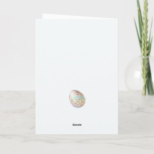 イースターバスケットホリデーカードのスウィートリトル子猫 シーズンカード (裏面)