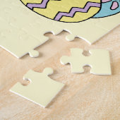 イースターバスケット虎猫キッテン ジグソーパズル (側面)