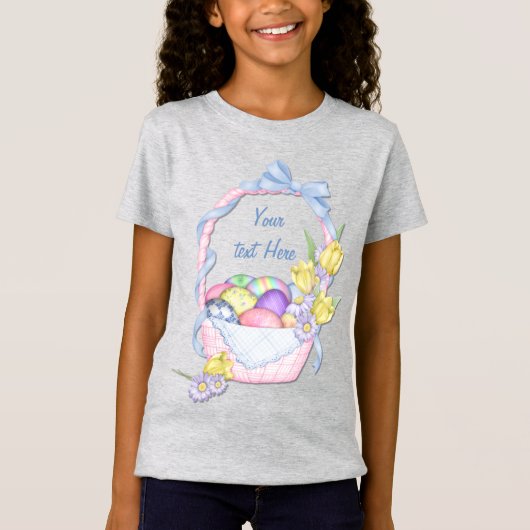イースターバスケット Tシャツ (正面)