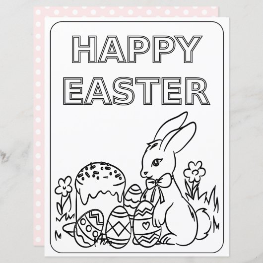 イースターバニーおもしろいカラーリングページ紙 子供へ (正面/裏面)