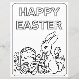 イースターバニーおもしろいカラーリングページ紙 子供へ