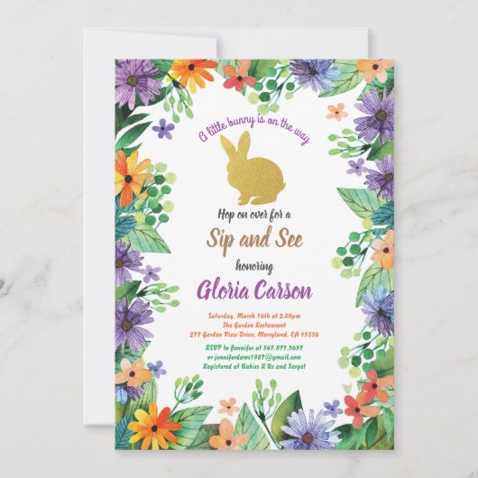 イースターバニーお披露目パーティーの招待状 招待状 (正面)