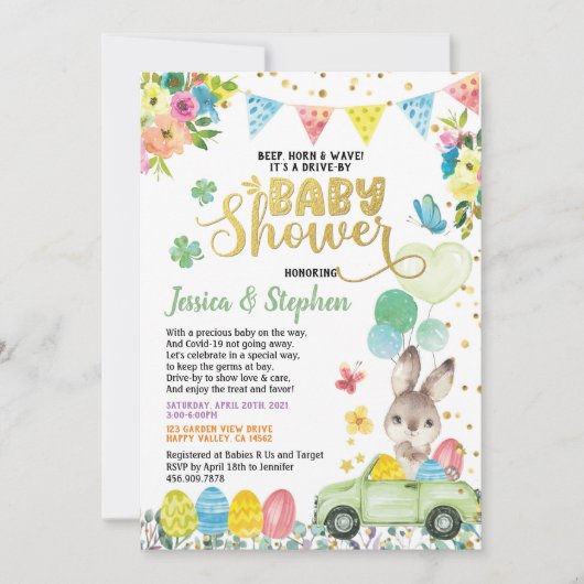 イースターバニーがベビーシャワーパレードを駆け抜ける 招待状 (正面)