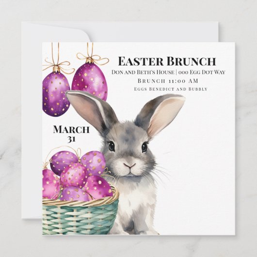 イースターバニーとセイズイースターエッグのバスケット 招待状 (正面)