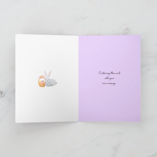 イースターバニーと卵のバスケットのグリーティングカード カード (内部)