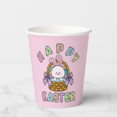 イースターバニーと卵バスケット 紙コップ (裏面)