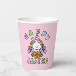 イースターバニーと卵バスケット 紙コップ