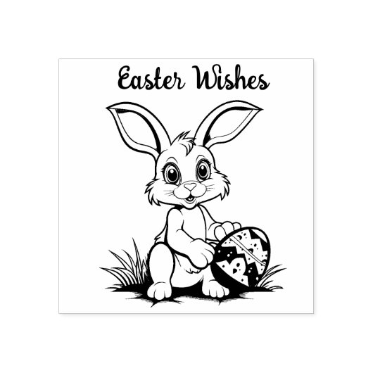 🐰イースターバニーと文字とのハッピーイースター ラバースタンプ (インプリント)