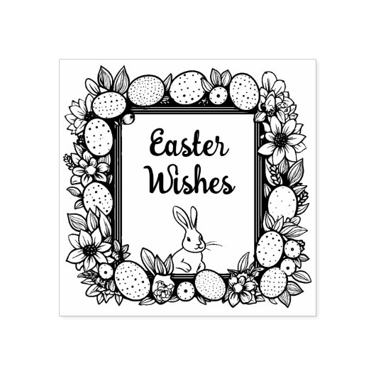 🐰イースターバニーと文字とのハッピーイースター ラバースタンプ (インプリント)