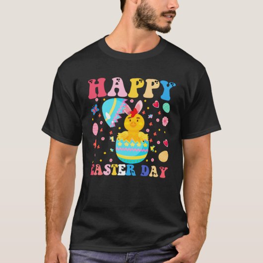 イースターバニーにゃんこのイースターデイグルーヴィー Tシャツ (正面)