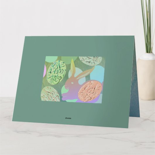 イースターバニーの卵を青い緑に カード (裏面)