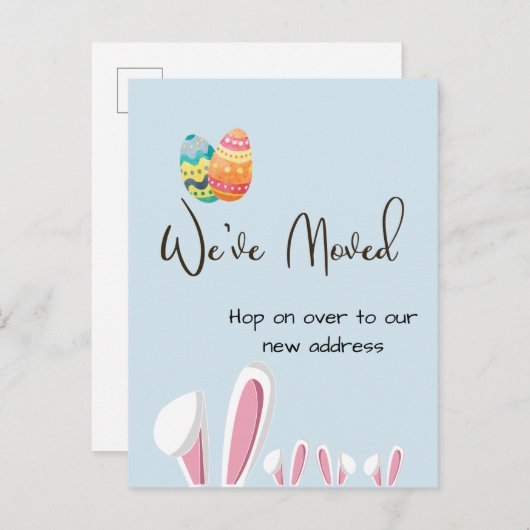 イースターバニーの移動発表の新しい住所 案内ポストカード (正面/裏面)