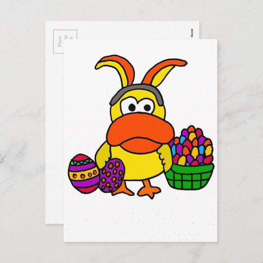 イースターバニーの耳とバスケットが入ったかわいい黄色のアヒル シーズンポストカード (正面/裏面)