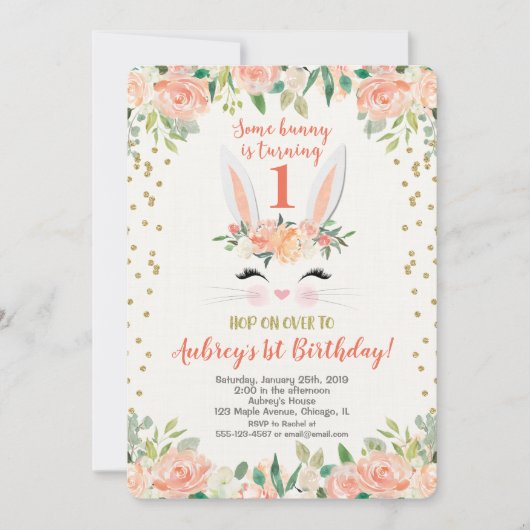 イースターバニーの誕生日の招待桃とクリーム 招待状 (正面)