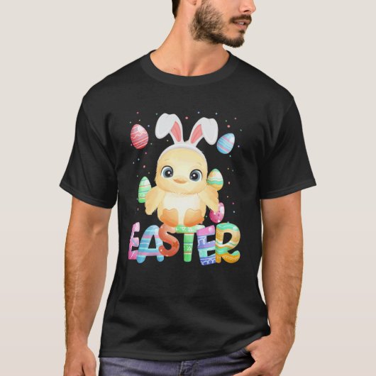 イースターバニーひよこ   イースター チキン Tシャツ (正面)
