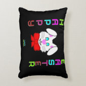 イースターバニーアクセント枕 アクセントクッション (正面(垂直))